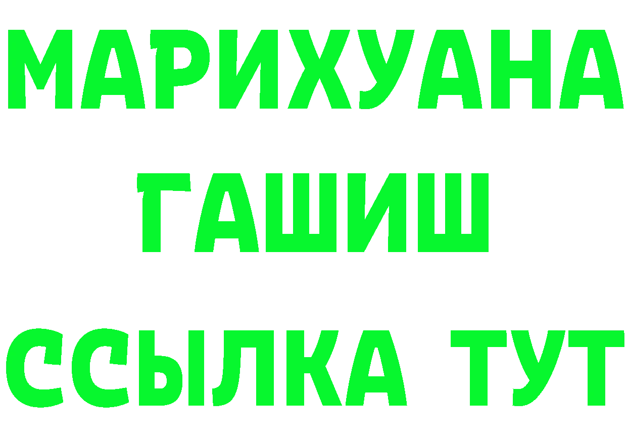 Наркошоп мориарти состав Коммунар